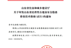 結(jié)構(gòu)工程師可以注冊到施工單位嗎結(jié)構(gòu)工程師私下蓋章