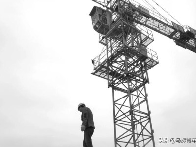 想考二建，沒單位怎么辦？