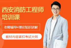 中諾西安結(jié)構(gòu)工程師,西安中諾工業(yè)自動化科技有限公司