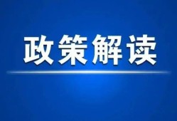 一級注冊結(jié)構(gòu)工程師年齡要求多大一級注冊結(jié)構(gòu)工程師年齡