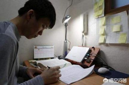 如何備考二建？  第4張