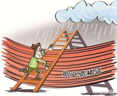 如何備考二級建造師考試？  第2張