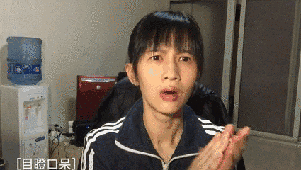 去年的消防工程師成績已經下來了，考的怎么樣呢？分享下你們的考試經驗唄？  第1張