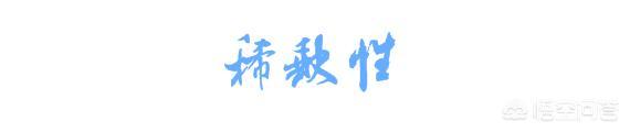 網上瘋傳的注冊消防工程師證很值錢，是真的嗎？  第2張