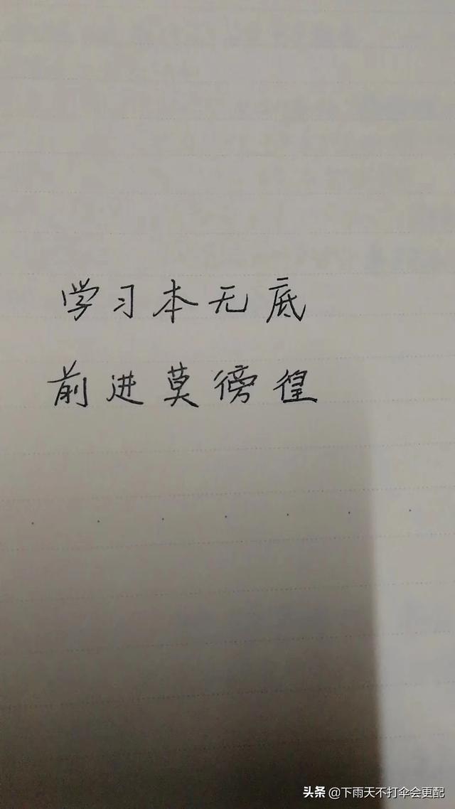 注安師和二建哪個(gè)比較有用？  第4張
