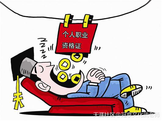 2020二建考試延期，如何在變動(dòng)中取勝？  第1張