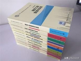 一建有哪些專業(yè)？最好考的是哪一個？  第3張