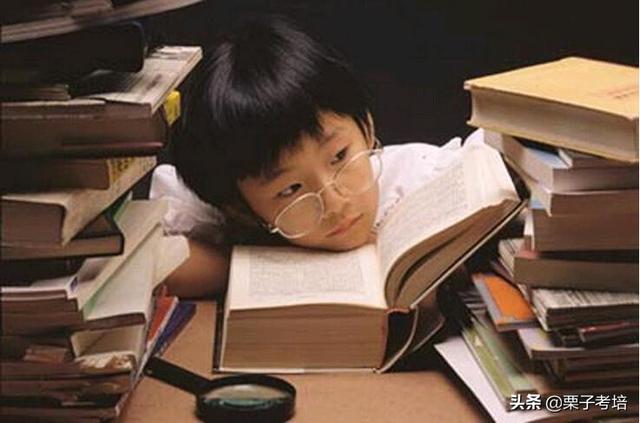 學(xué)習(xí)二建記不住怎么辦？  第3張