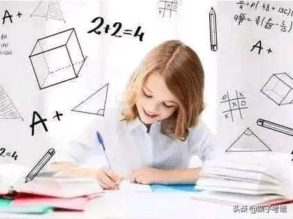 學(xué)習(xí)二建記不住怎么辦？  第6張