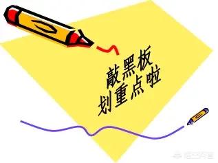 一級(jí)建造師實(shí)務(wù)考試，如何能輕松達(dá)到及格線？  第1張