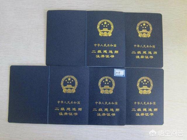 文科生能報二建嗎？  第2張