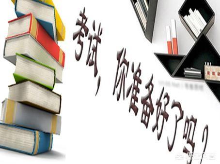 一級建造師現在的實務考試即使開卷都很難拿高分，該如何復習呢？  第1張