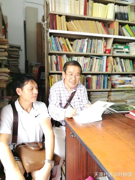 葉仲錄小說(shuō)《監(jiān)理工程師》說(shuō)到的菜式有誰(shuí)吃到過(guò)？  第7張