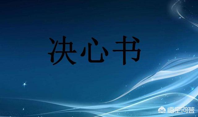 三個月能過二建么？有過的人么？  第1張