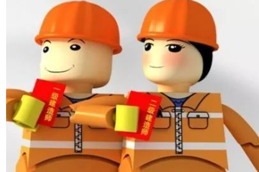 江蘇一建考試時間什么時候?  第1張