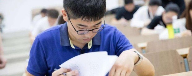 消防考試都有哪些內容  第1張