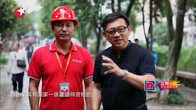 考建造師和消防工程師你會選擇哪個？  第1張