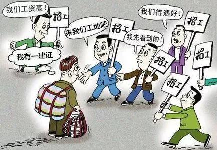 二建不報培訓班，自學能通過考試嗎？  第2張
