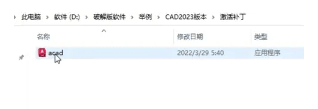 cad建筑圖紙標注樣式設置cad建筑圖紙  第1張