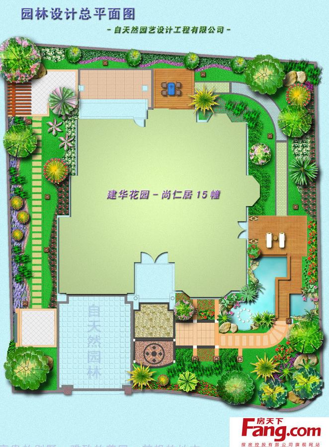 園林設計平面圖,園林景觀設計平面圖  第2張