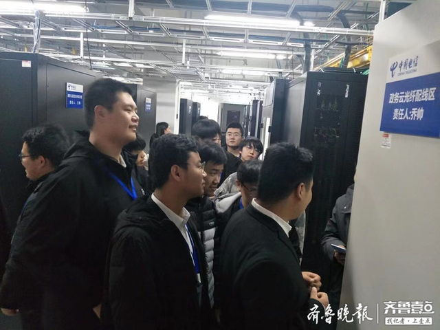 中興結構與材料工程師中興結構與材料工程師招聘  第1張