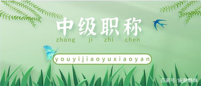 湖南結(jié)構(gòu)工程師湖南結(jié)構(gòu)工程師報考條件  第1張