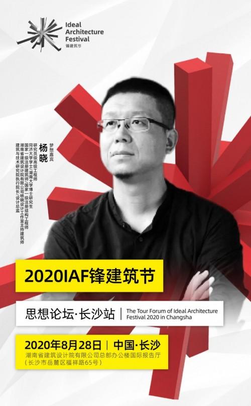 湖南結(jié)構(gòu)工程師湖南結(jié)構(gòu)工程師報考條件  第2張