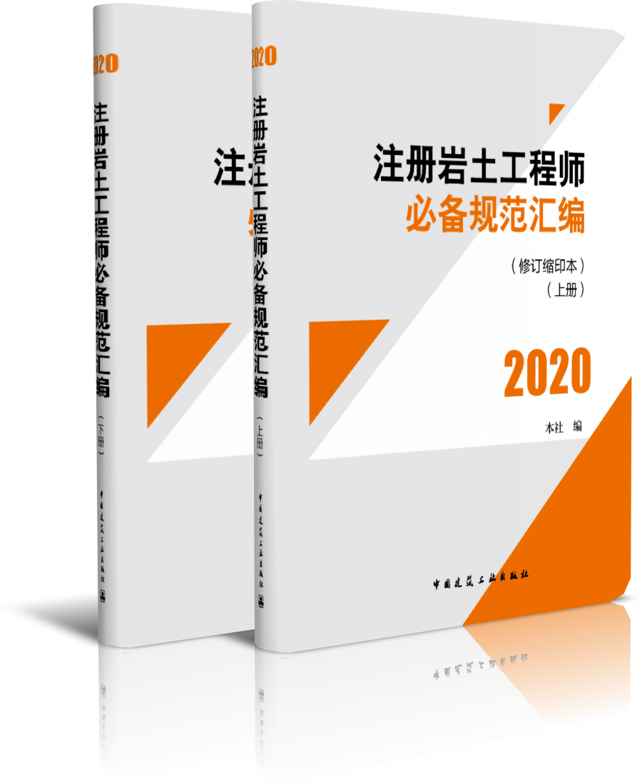 有注冊巖土工程師沒經(jīng)驗怎么辦,有注冊巖土工程師沒經(jīng)驗  第2張
