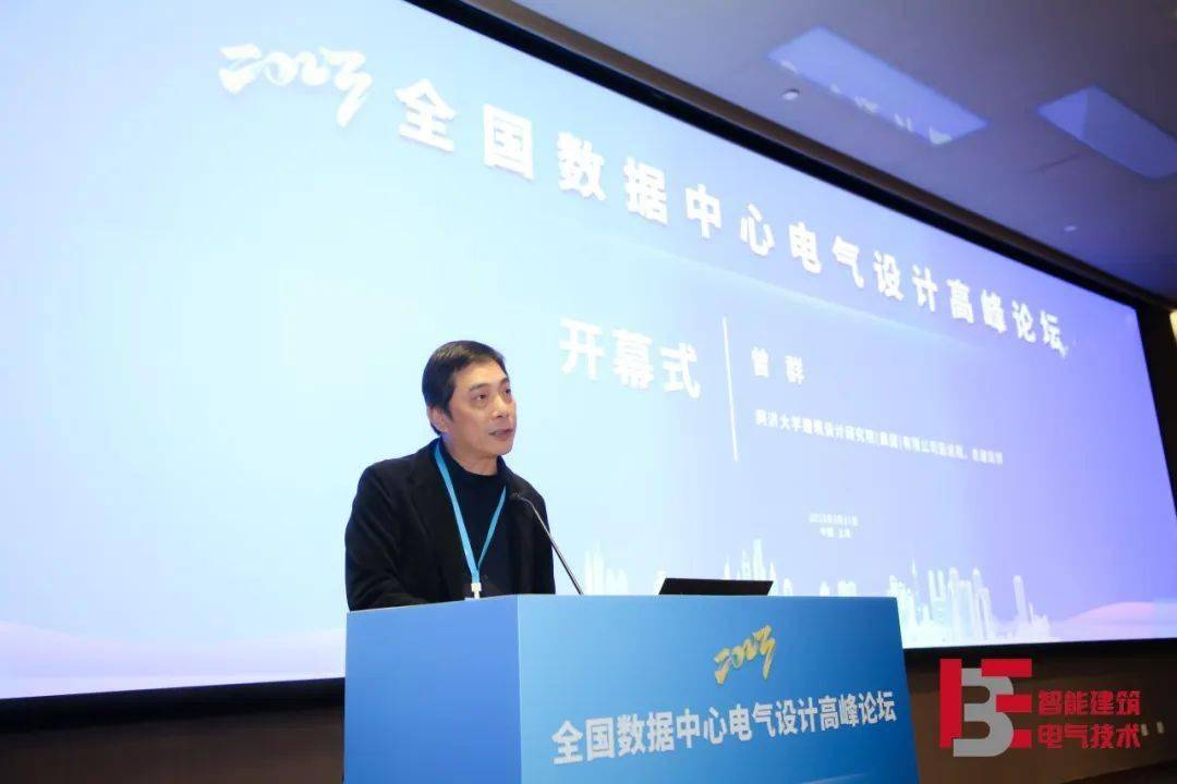 造價工程師論壇網(wǎng)址,造價工程師論壇  第2張