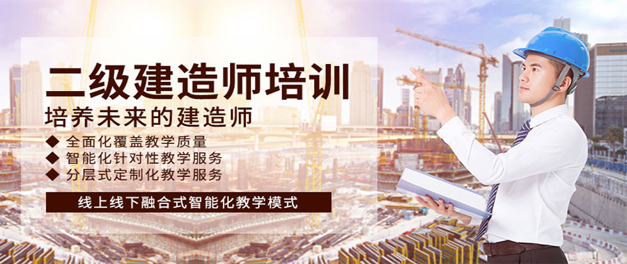 南寧造價(jià)員招聘,南寧造價(jià)工程師培訓(xùn)班  第1張