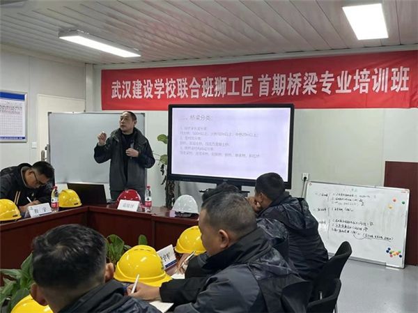 橋梁專業(yè)考結(jié)構(gòu)工程師有用嗎橋梁專業(yè)考結(jié)構(gòu)工程師有用嗎現(xiàn)在  第1張