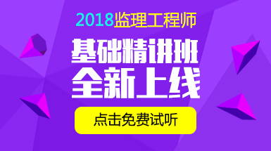 菏澤造價工程師考試時間菏澤造價工程師  第1張