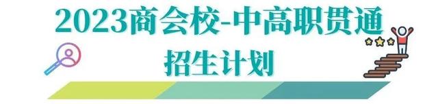 注冊安全工程師環評師報名時間,注冊安全工程師環評師  第1張