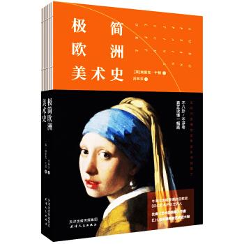 曹緯浚一級注冊結(jié)構(gòu)工程師電子版一級注冊結(jié)構(gòu)工程師課件免費(fèi)下載網(wǎng)盤  第1張