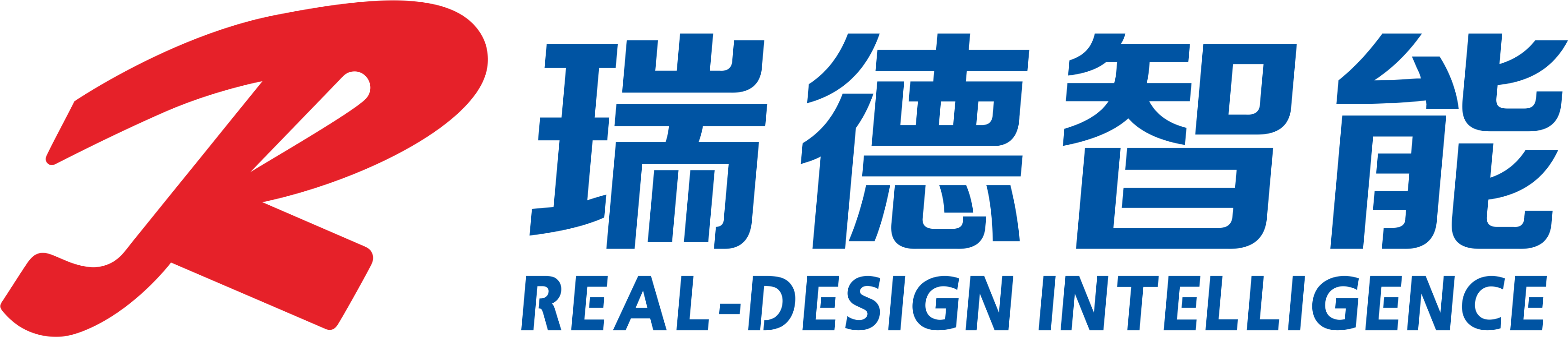 西昌都市監理公司招聘信息,招聘總監理工程師西昌  第1張
