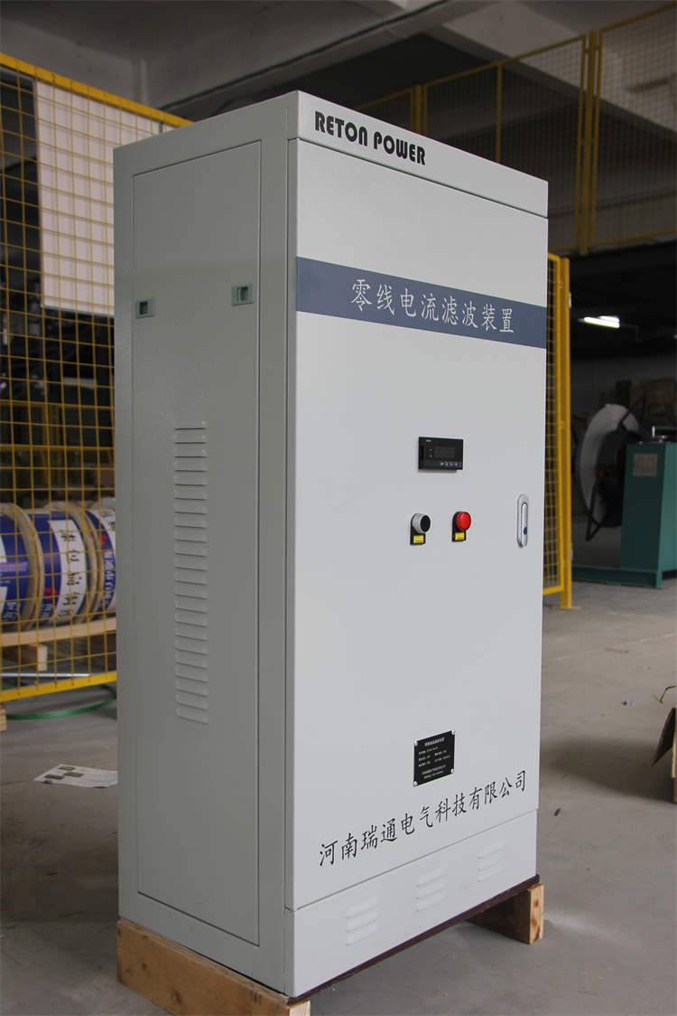 電力濾波裝置價(jià)格,電力濾波  第2張