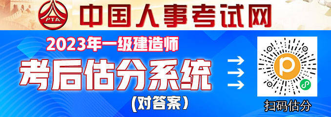 遼寧二級建造師證書領取時間2020年遼寧二建證書發(fā)放時間  第2張