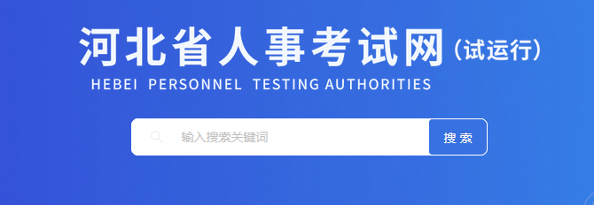 二級(jí)建造師證考試科目二級(jí)建造師證考試科目時(shí)間  第1張