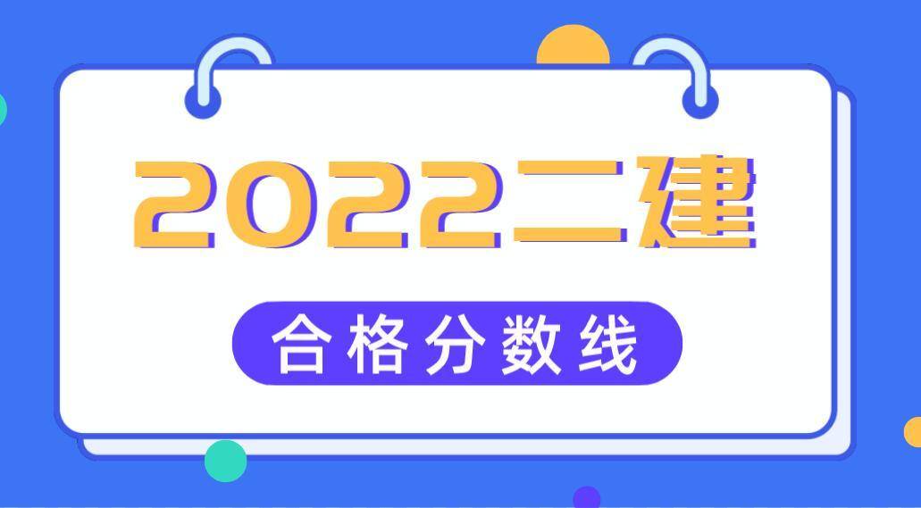 全國注冊二級建造師查詢網站,全國注冊二級建造師查詢  第2張