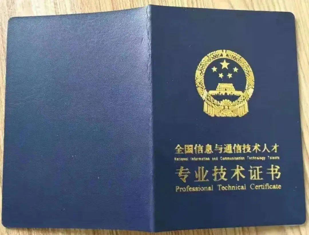 優(yōu)路教育bim高級(jí)工程師,2020優(yōu)路杯bim大賽獲獎(jiǎng)作品  第1張