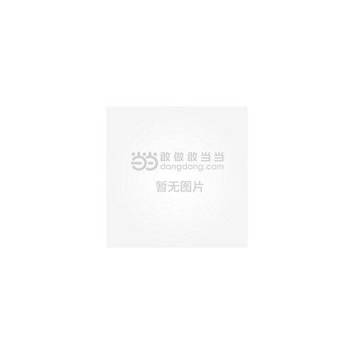 包含注冊(cè)巖土工程師考試滾動(dòng)周期的詞條  第1張