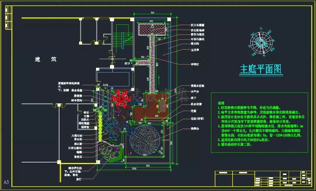 展示設(shè)計cad平面圖紙,展示設(shè)計cad平面圖  第1張