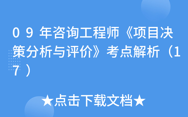 手機結(jié)構(gòu)工程最后轉(zhuǎn)行干啥了,咨詢手機結(jié)構(gòu)工程師  第1張
