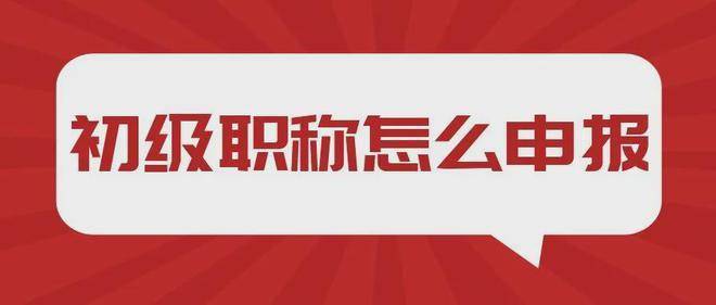 山西一級(jí)消防工程師證書查詢網(wǎng)站山西一級(jí)消防工程師證書查詢  第2張