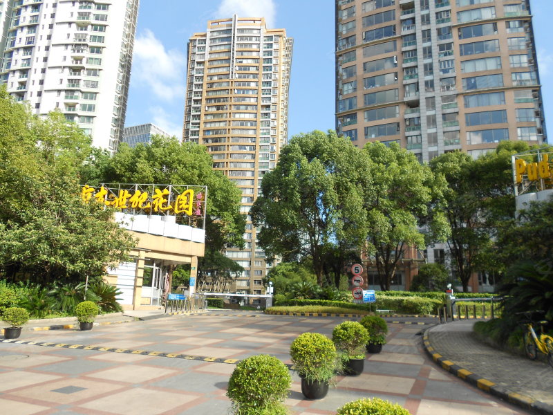 世紀花園txt,誰有世紀花園txt全本小說  第1張