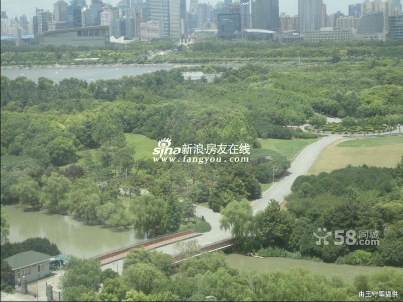 世紀花園txt,誰有世紀花園txt全本小說  第2張