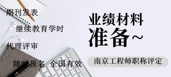 自學(xué)結(jié)構(gòu)工程師一年收入多少結(jié)構(gòu)工程師一年多少錢  第2張