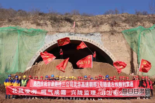 公路監理工程師證書,公路監理工程師證書樣本  第1張
