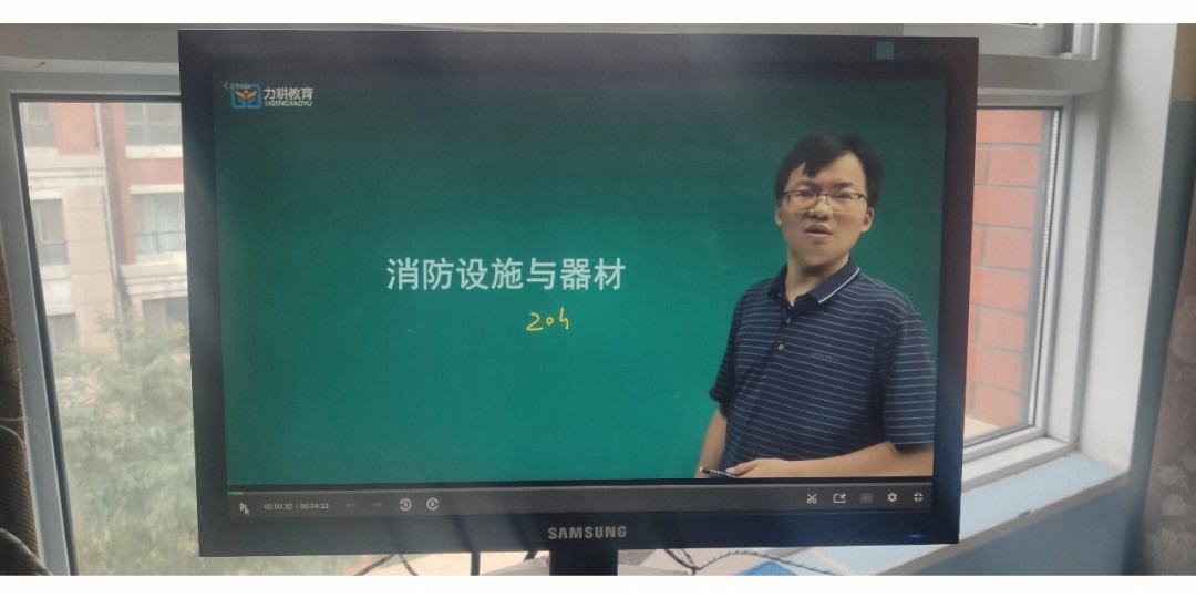 甘肅省安全工程師報考官網(wǎng)甘肅省安全工程師  第1張
