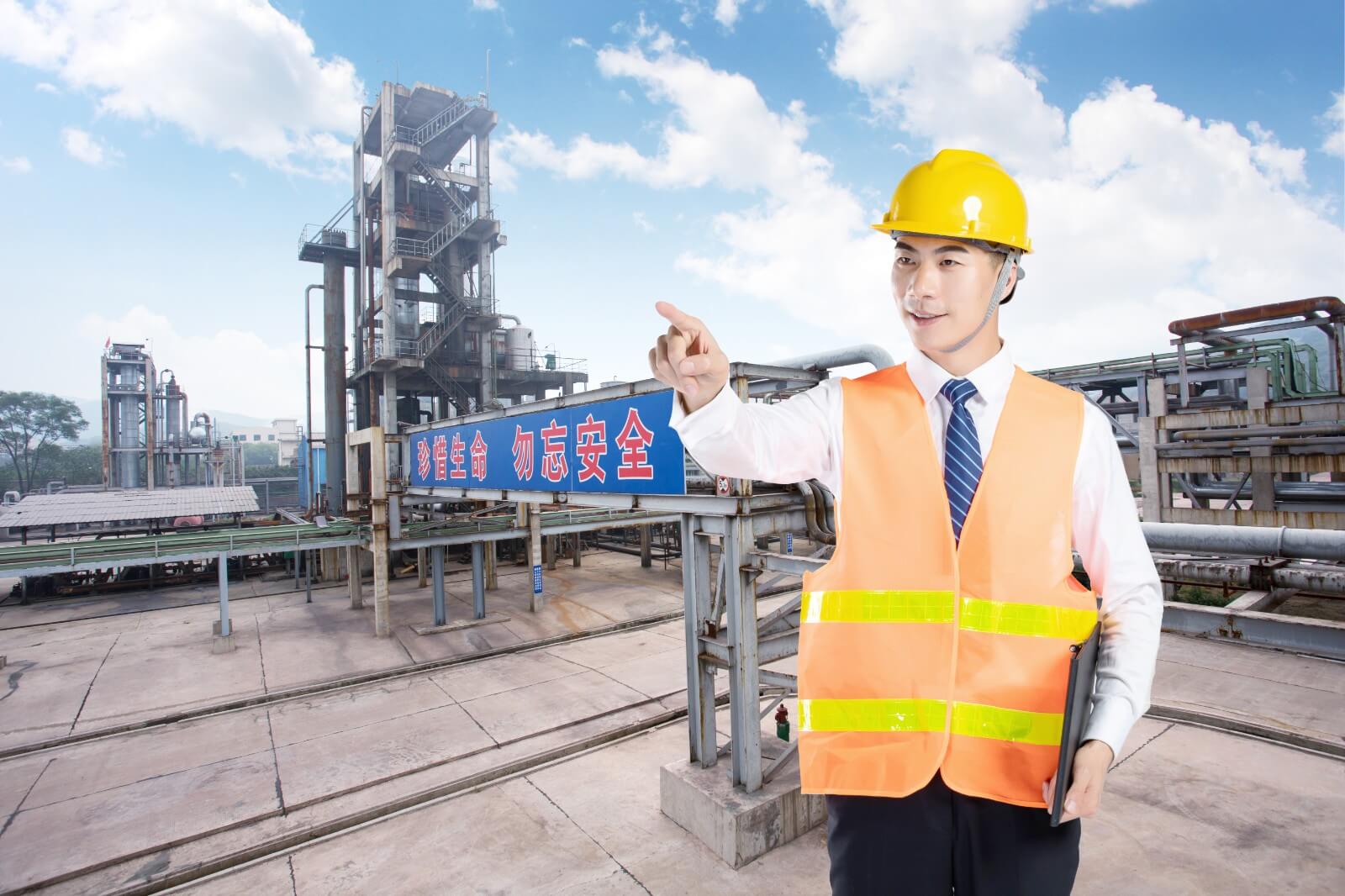 安全工程師考試培訓(xùn)機(jī)構(gòu)哪家好安全工程師考試培訓(xùn)機(jī)構(gòu)  第1張